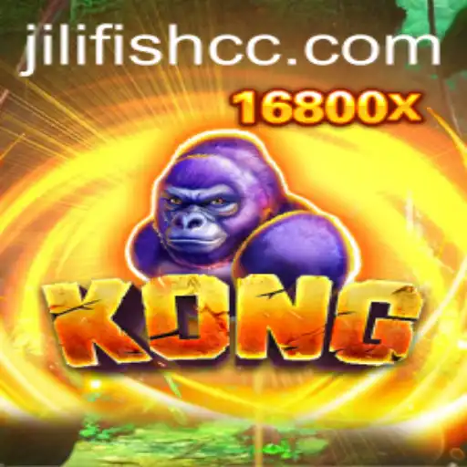 Kong: The Rise of JILIFISH in Gaming